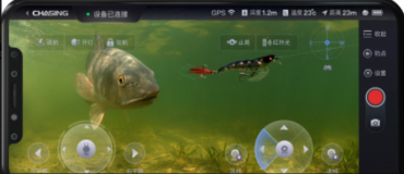 Dronă subacvatică profesională Full HD 1080P + GPS, autonomie 6h, ideal pescuit și explorare