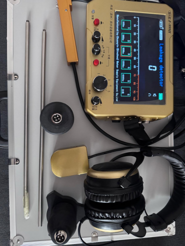 Nou! Detector profesional pierderi apă – Interior și Exterior | Garanție 24 luni