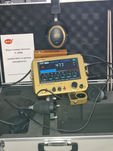 Nou! Detector profesional pierderi apă – Interior și Exterior | Garanție 24 luni