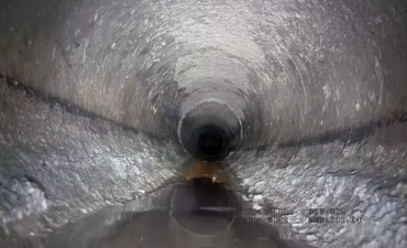 Robot inspecție canalizare profesional 200–3500 mm | Cameră PAN/TILT HD + 300 m cablu